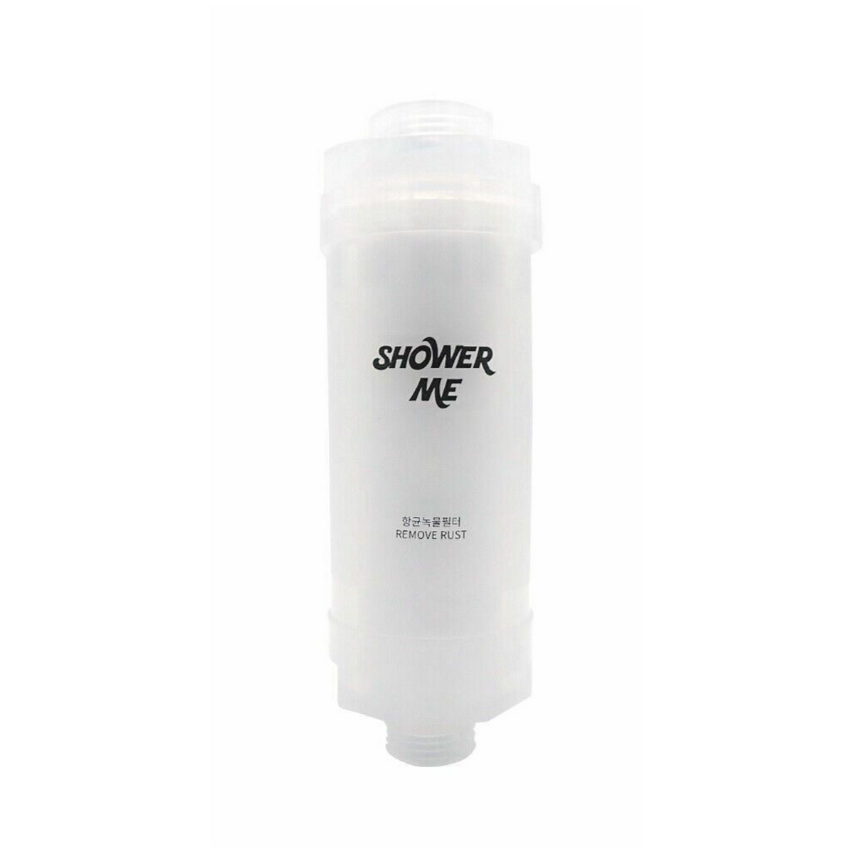 1648541473 Premium Shower Filter Antibacterial Rust Removal