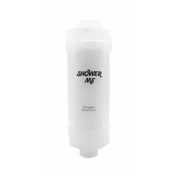 1648541473 Premium Shower Filter Antibacterial Rust Removal